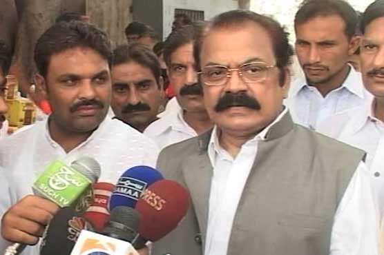 Rana Sanaullah