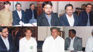 Rawalpindi Division Youth Wing