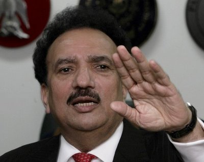 کچھ علاقوں میں موبائل سروس نہ بند ہونے پر رحمان ملک برہم