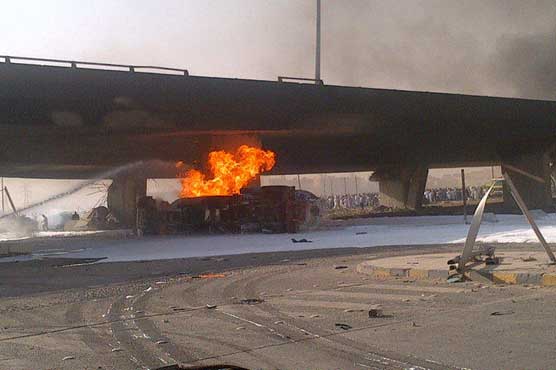 Riyadh Blast