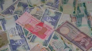 Rupees