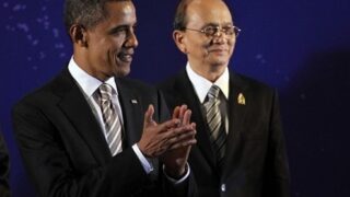 Sein Obama