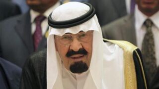 Shah Abdullah