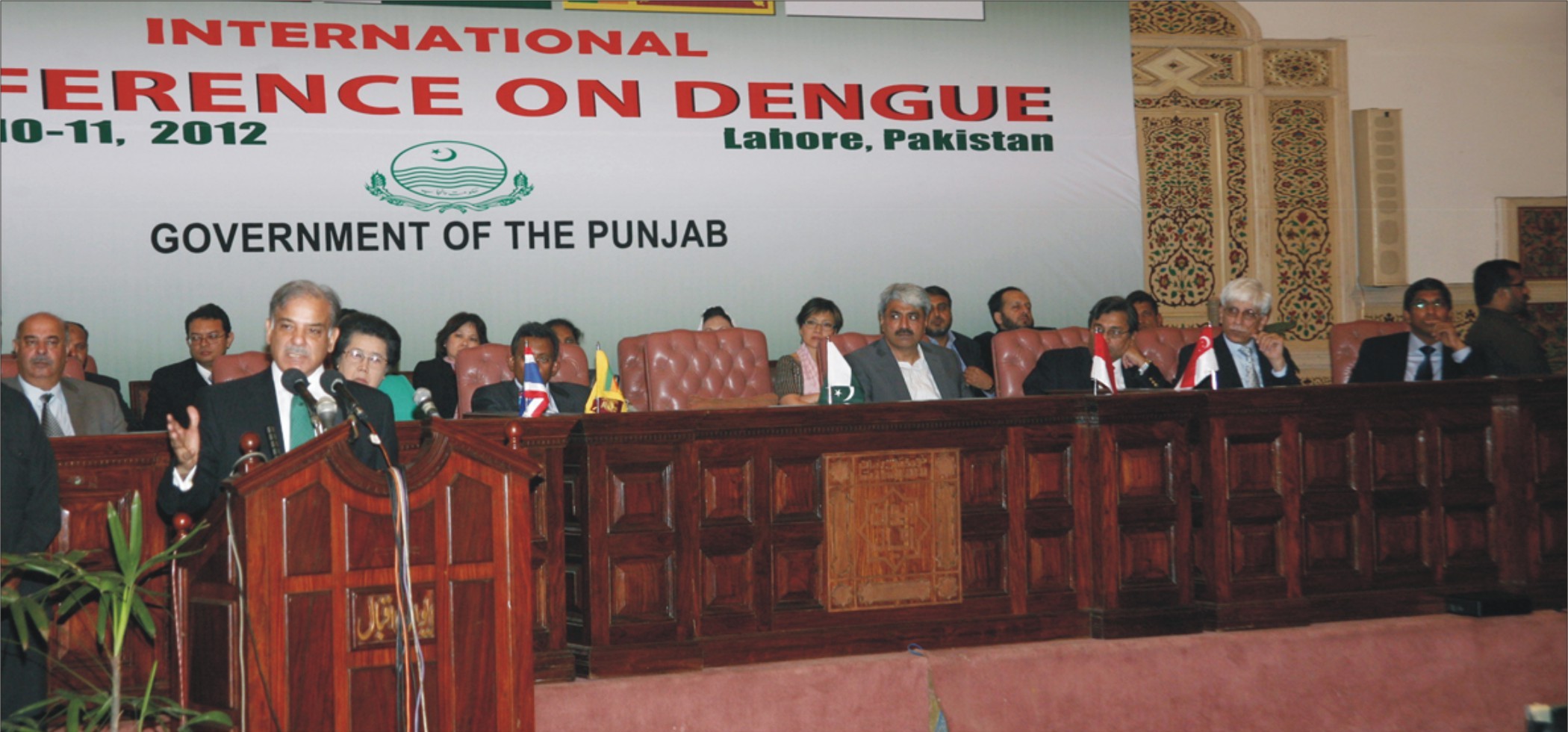 Shahbaz Sharif