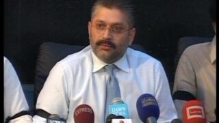 Sharjeel Memon