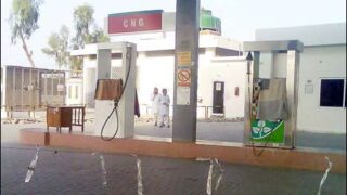 Sindh CNG Closed
