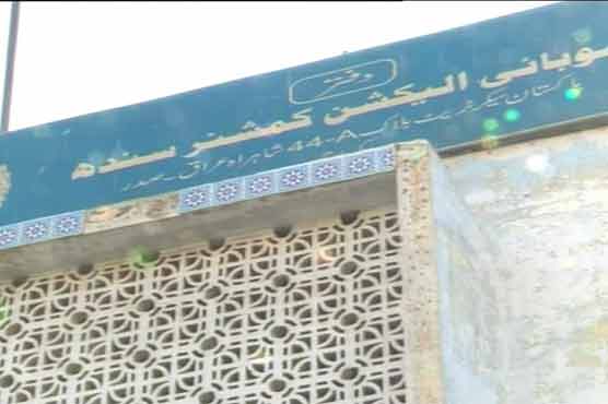 نوشہرو فیروز کے ضمنی انتخاب کی سیکیورٹی کے لیے رینجر تعینات