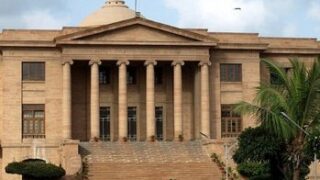Sindh Home Department
