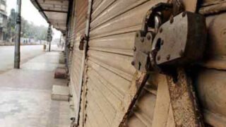 Sindh Strike