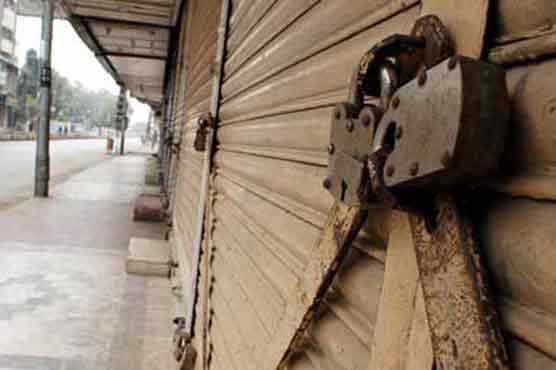 Sindh Strike
