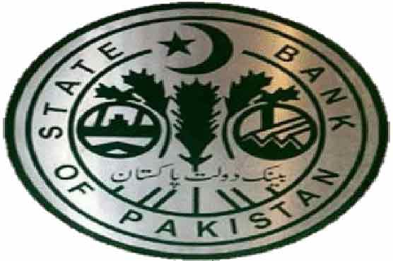 حکومت نے 155 ارب روپے کے ٹی بلز فروخت کر دیئے