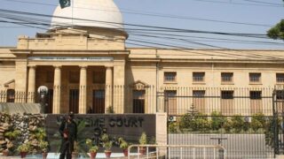 Supreme Court Karachi Registry