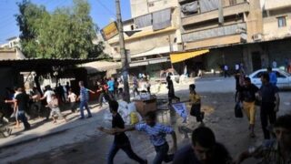 Syria Bombing