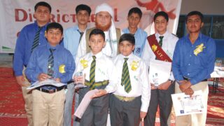 The Educator Students Speech Competition
