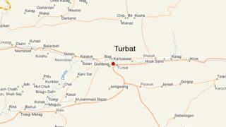 Turbat