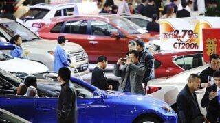 World Car Festival