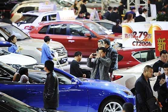 World Car Festival