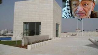 Yasser Arafat