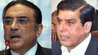 Zardari Pervaiz Ashraf