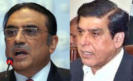 Zardari Pervaiz Ashraf