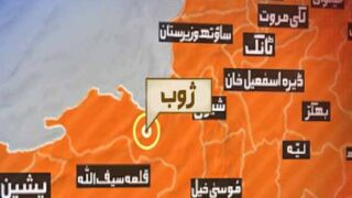 Zhob