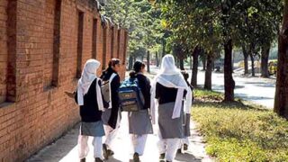 Admission School