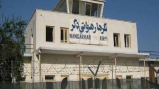 Afghanistan