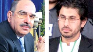 Arsalan Iftikhar Malik Riaz