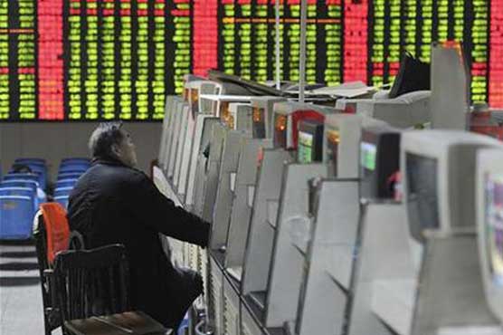 Asian Markets