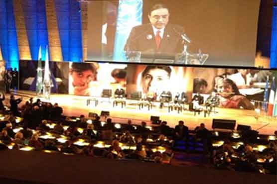 Asif Ali Zardari Speech