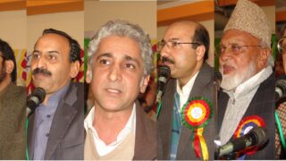 Awan Convention In Pindi
