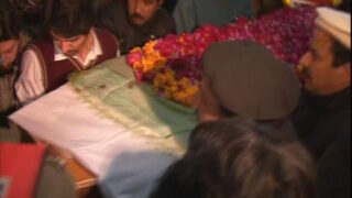Bashir Bilour Dead Body