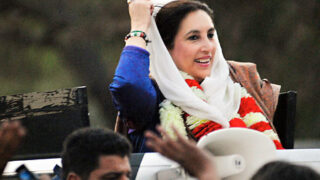 Benazir Bhutto Murder Case