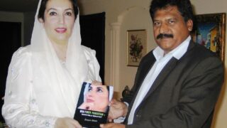 Benazir Bhutto Tahir Munir Tahir
