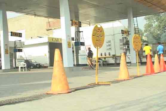 سندھ میں 48گھنٹے کیلئے سی این جی سٹیشنز بند،لاہور میں بھی بندش