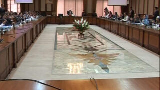 Cabinet Meeting