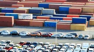 Car Export