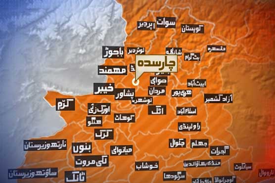 Charsadda