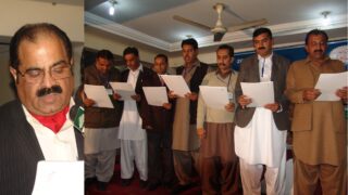 Chaudhry Yasin Oath