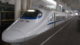 China Fastest Train