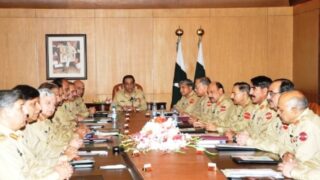 Corps Commanders Conference