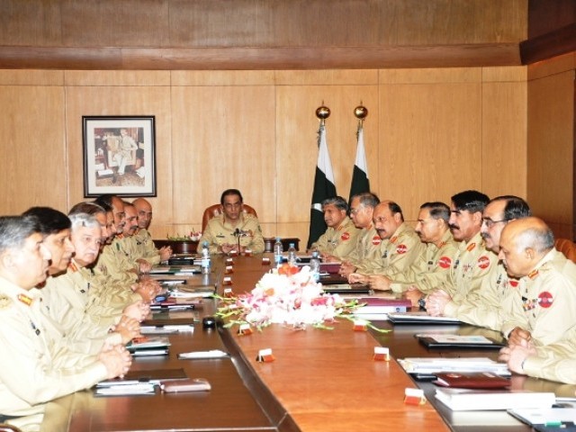 کور کمانڈرز کانفرنس جی ایچ کیو میں شروع ہو گئی