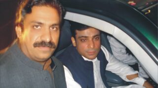 Daska Hamza Shahbaz Sharif Welcome