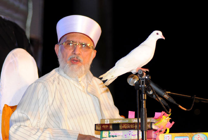 Dr Tahir Ul Qadri