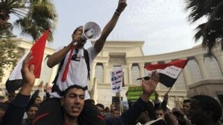 Egypt Supreme Court Strike