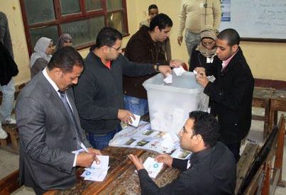 Egypt