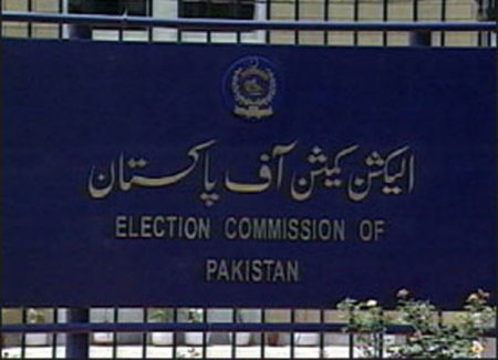 Election Commission Pakistan