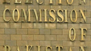 Election Commission of Pakistan