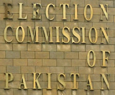 Election Commission of Pakistan