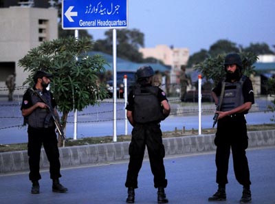 جی ایچ کیو حملہ میں ملوث ملزموں کی اپیل مسترد